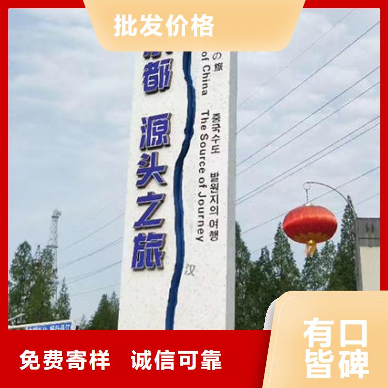 景点精神堡垒雕塑质量可靠用心制造