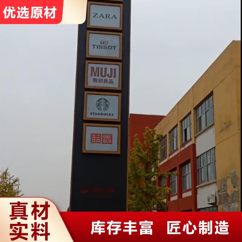 广场精神堡垒雕塑品质过关老品牌厂家
