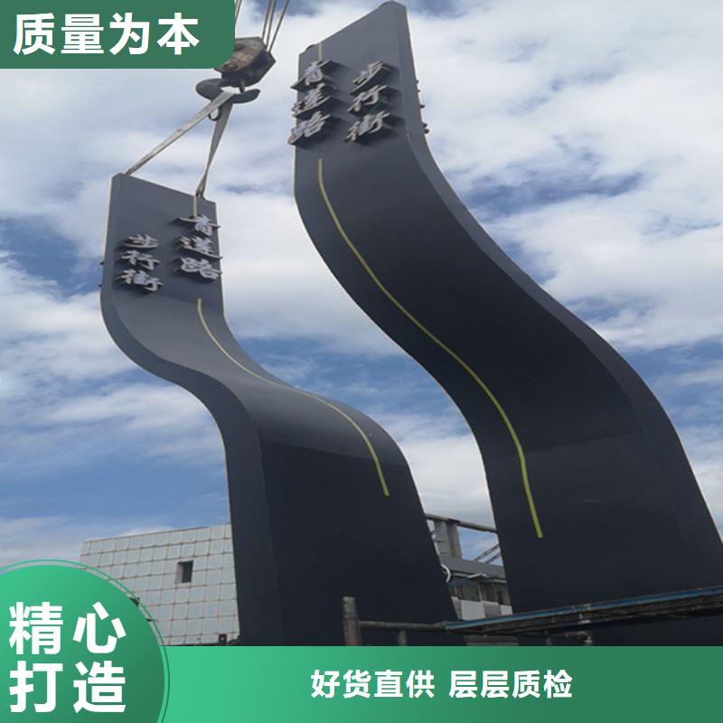 精神堡垒厂家品牌厂家应用范围广泛
