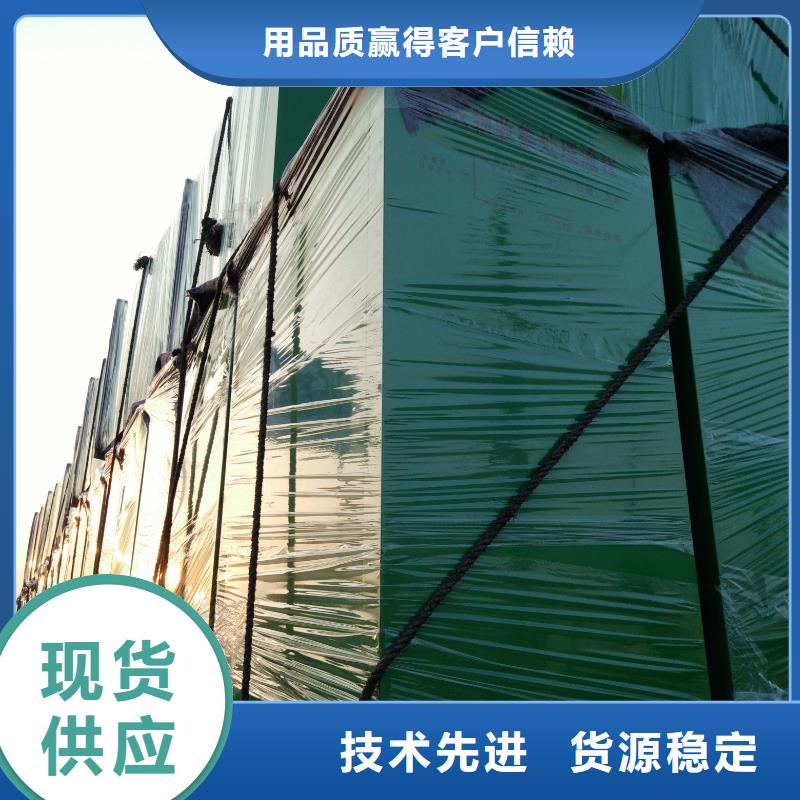 户外旧衣回收箱质量保证细节决定成败