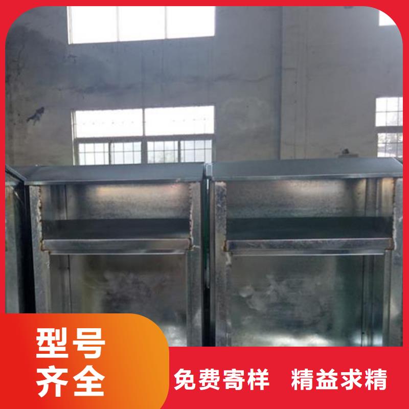 智能旧衣回收箱实力见证