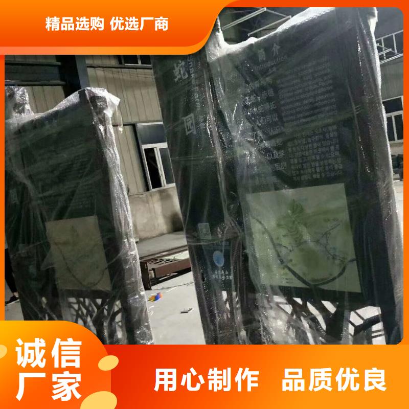 景观小品生产厂家近期行情厂家直销省心省钱
