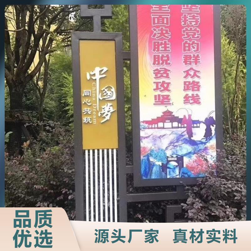 景观雕塑正规厂家高质量高信誉