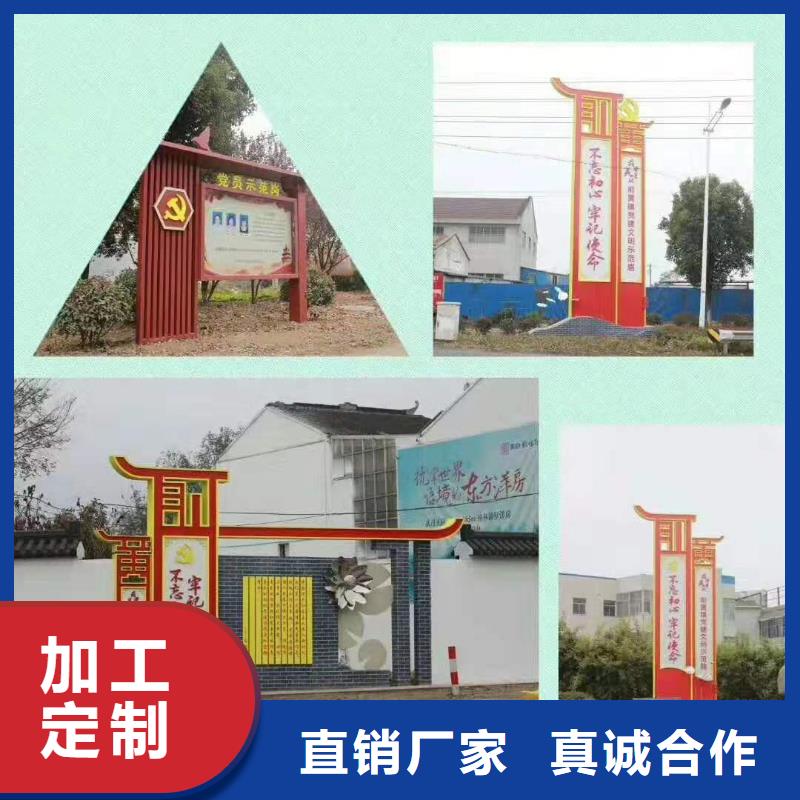 ​景观小品近期行情产地厂家直销