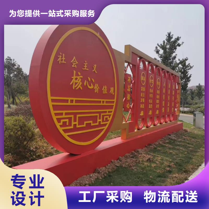 景观雕塑直销免费咨询当地厂家