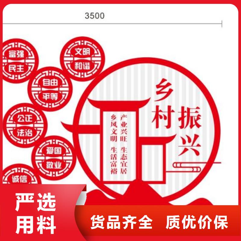 不锈钢景观小品10年经验同城厂家