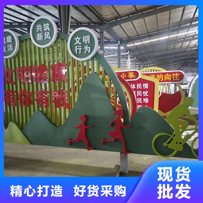 景观小品厂家实力公司