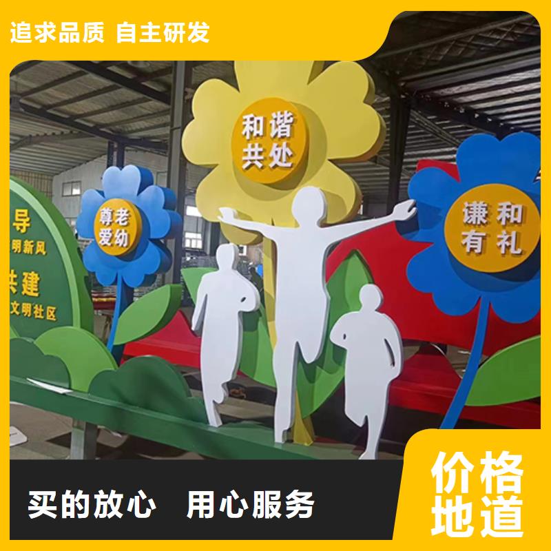 景观小品性价比高货源足质量好