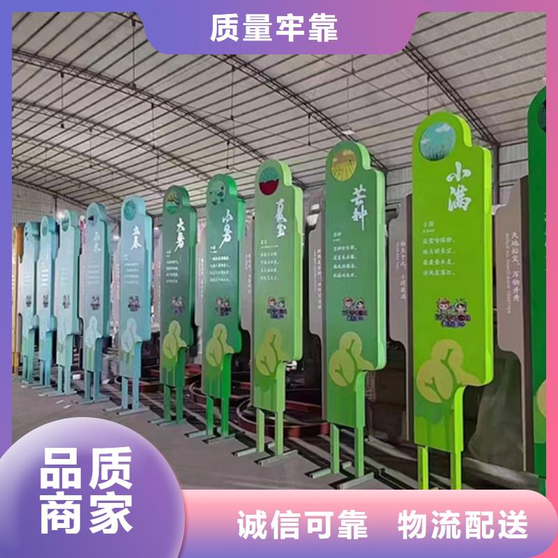 景观小品定制为您服务专注品质