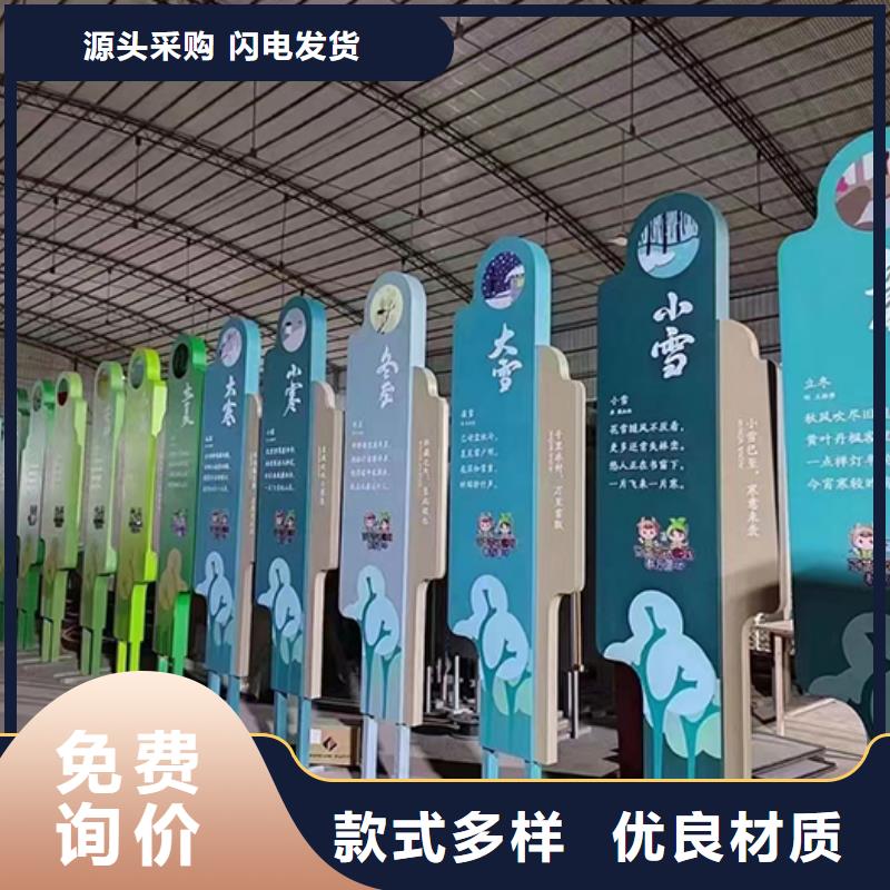 景观小品询问报价质优价廉