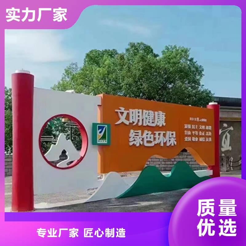 景观小品生产厂家实体大厂现货
