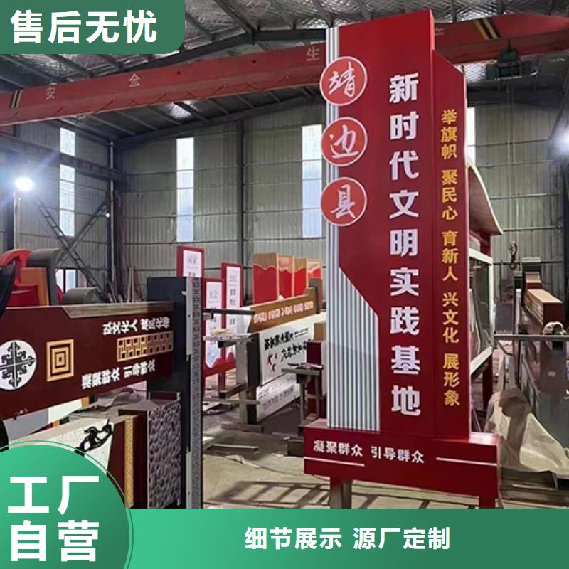 景观小品生产厂家正规厂家精心