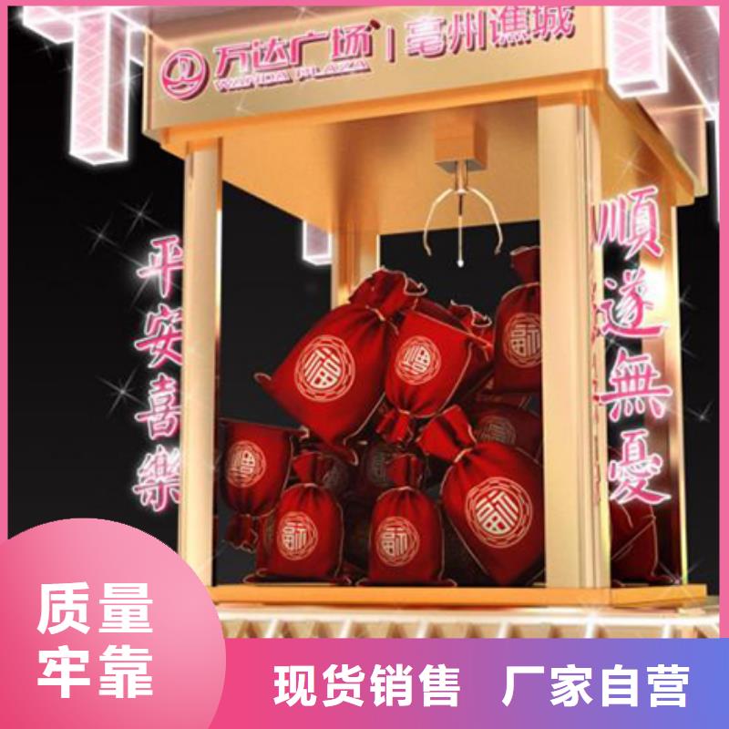 景观小品生产厂家售后完善应用范围广泛