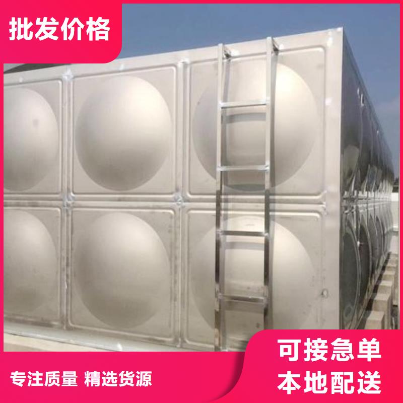 不锈钢水箱 不锈钢消防水箱检验发货同城区域制造商
