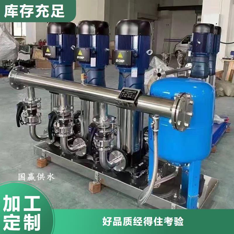 供水设备_不锈钢消防水箱现货供应当地生产商