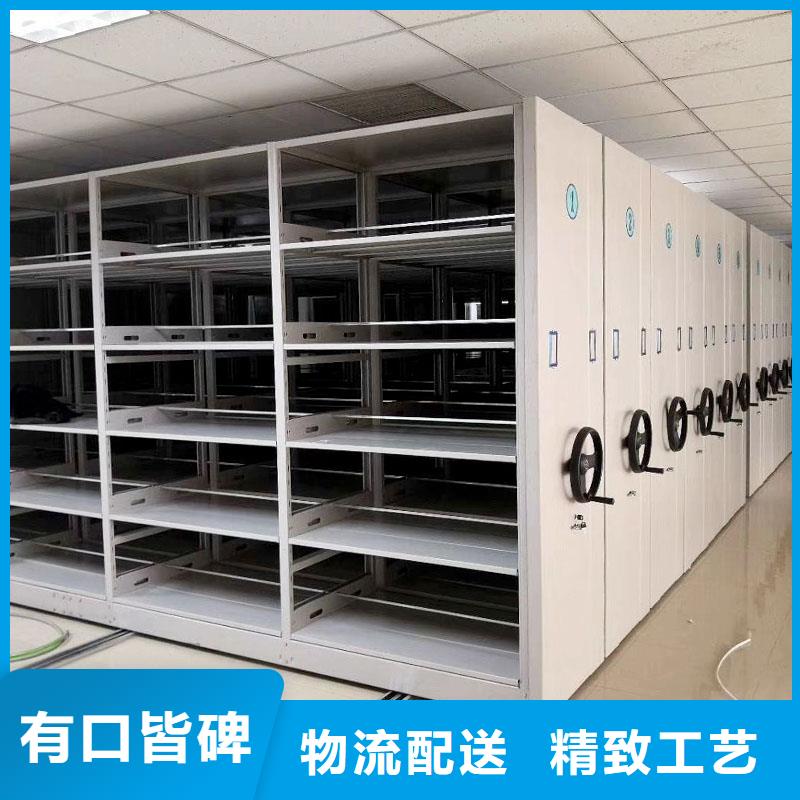 密集架档案室资料柜质量层层把关多种优势放心选择