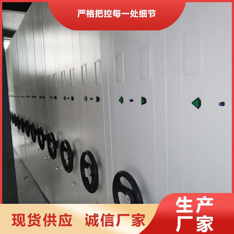 密集架-仓储可拆卸货架精工细作品质优良本地服务商