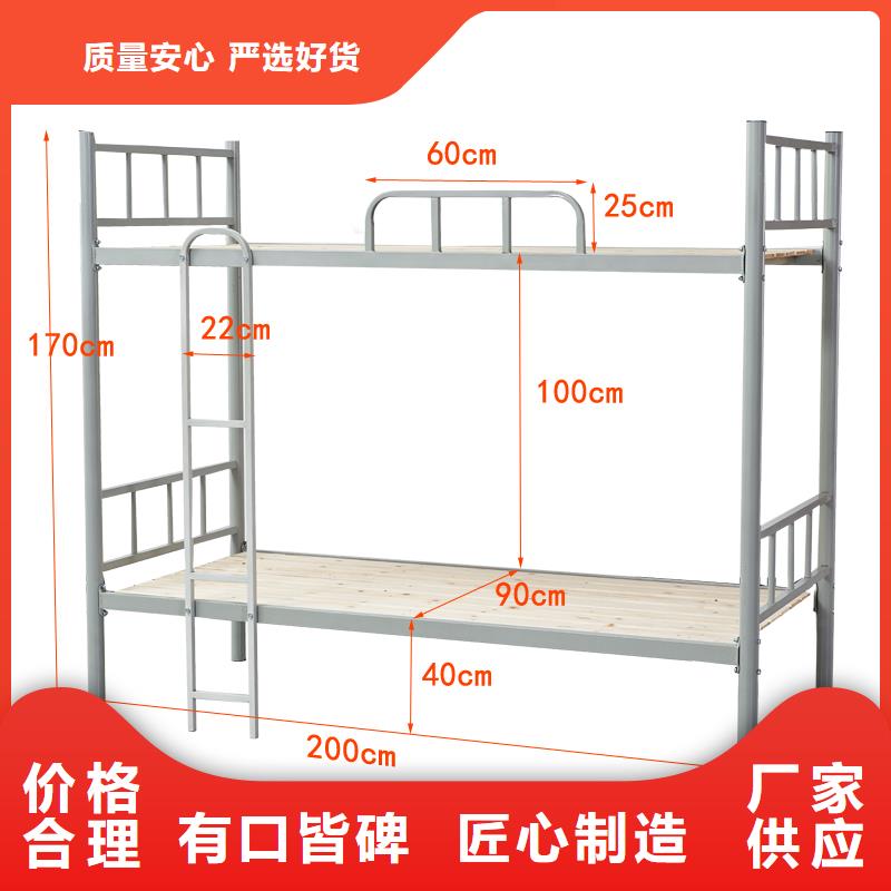上下床密集架产地直供同城生产厂家