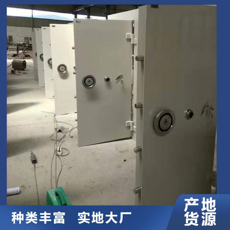 金库门盒定位智能密集柜准时交付厂家直营