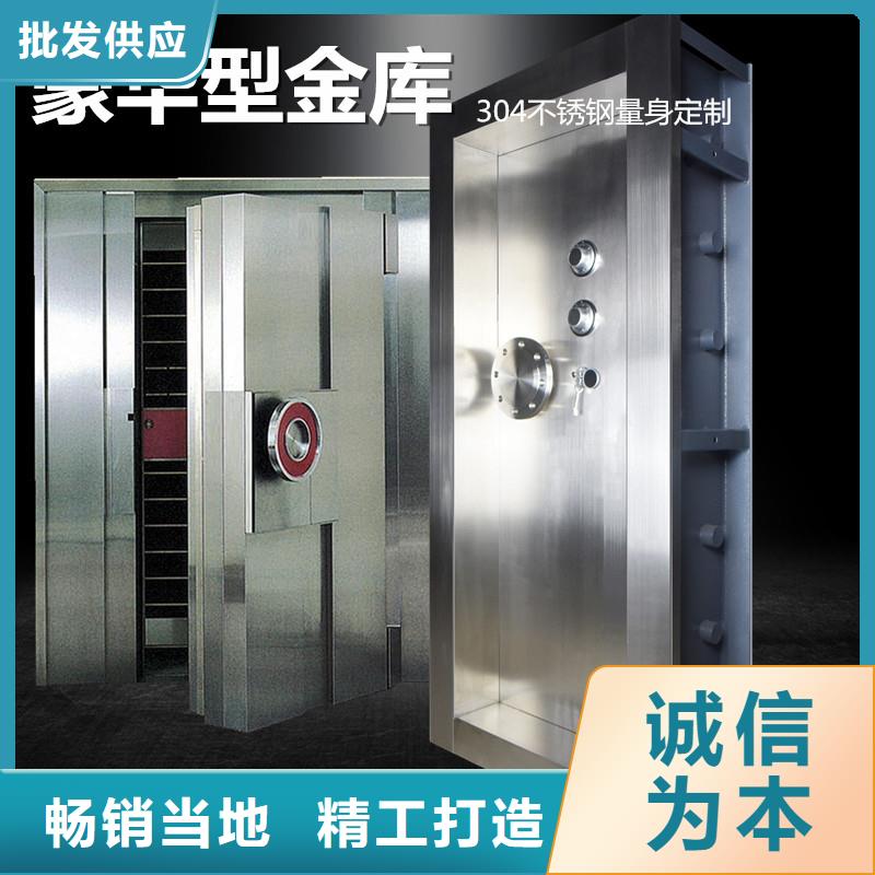 金库门仓储可拆卸货架免费获取报价专业品质