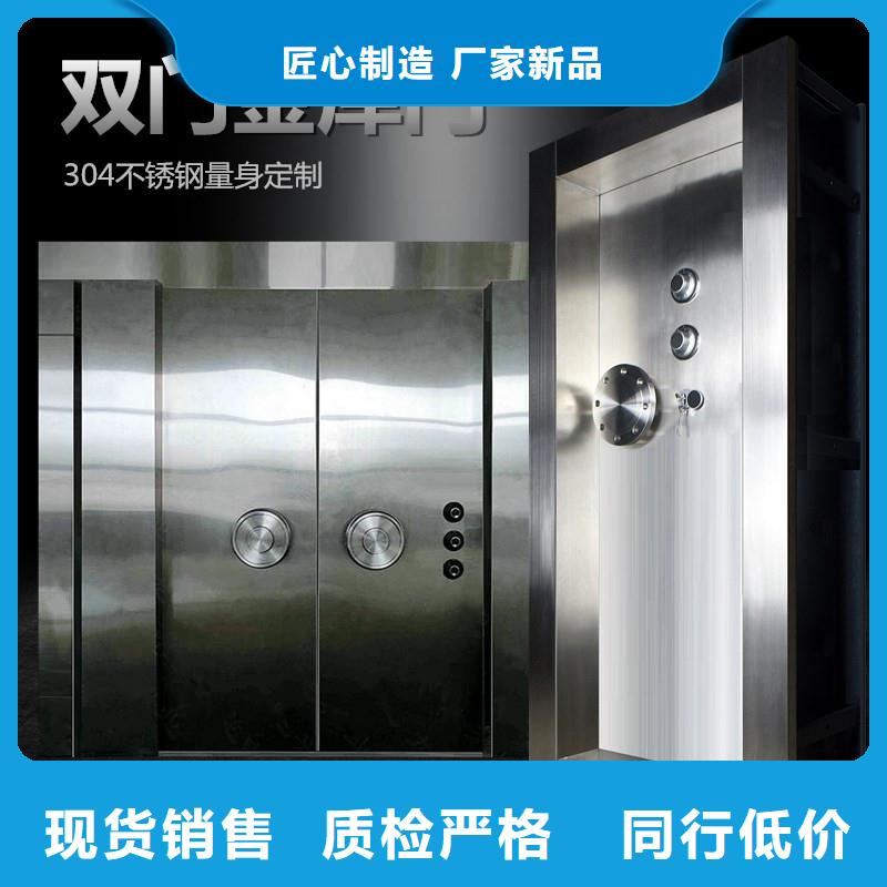 金库门移动资料柜经验丰富品质可靠当地厂家