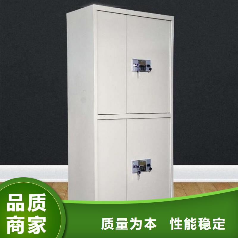 保密柜_密集架您想要的我们都有当地制造商