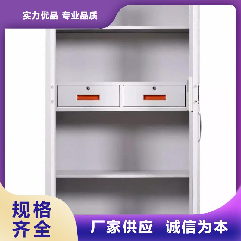 【保密柜密集架同行低价】同城生产厂家
