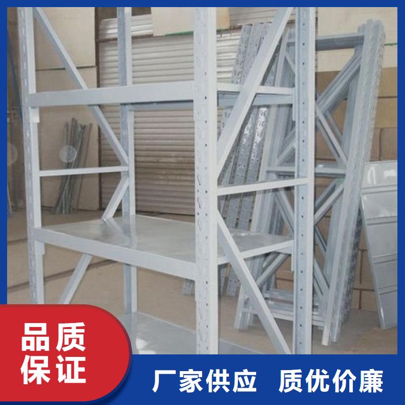 货架【会计凭证柜】自有生产工厂品质服务