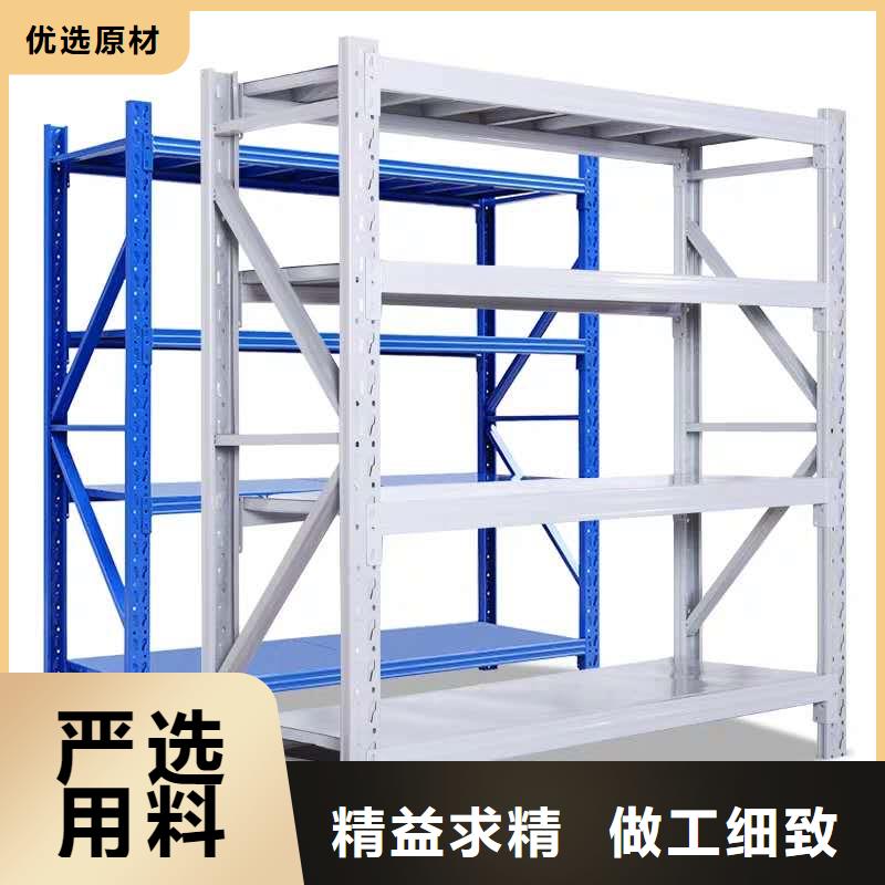 货架资料密集柜品质服务当地供应商