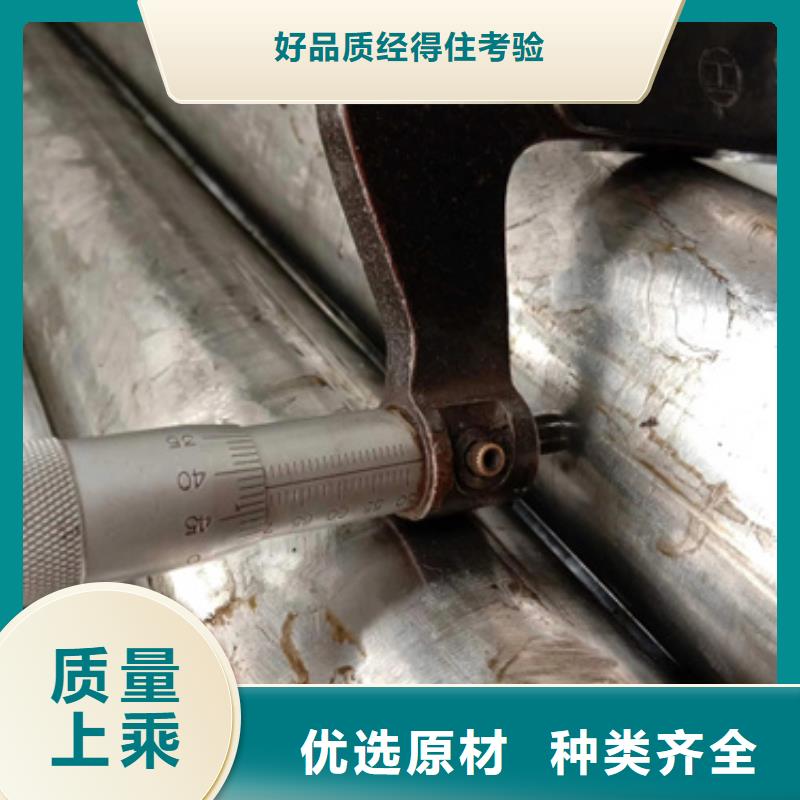【精密钢管-Gcr15精密钢管一手货源】长期供应
