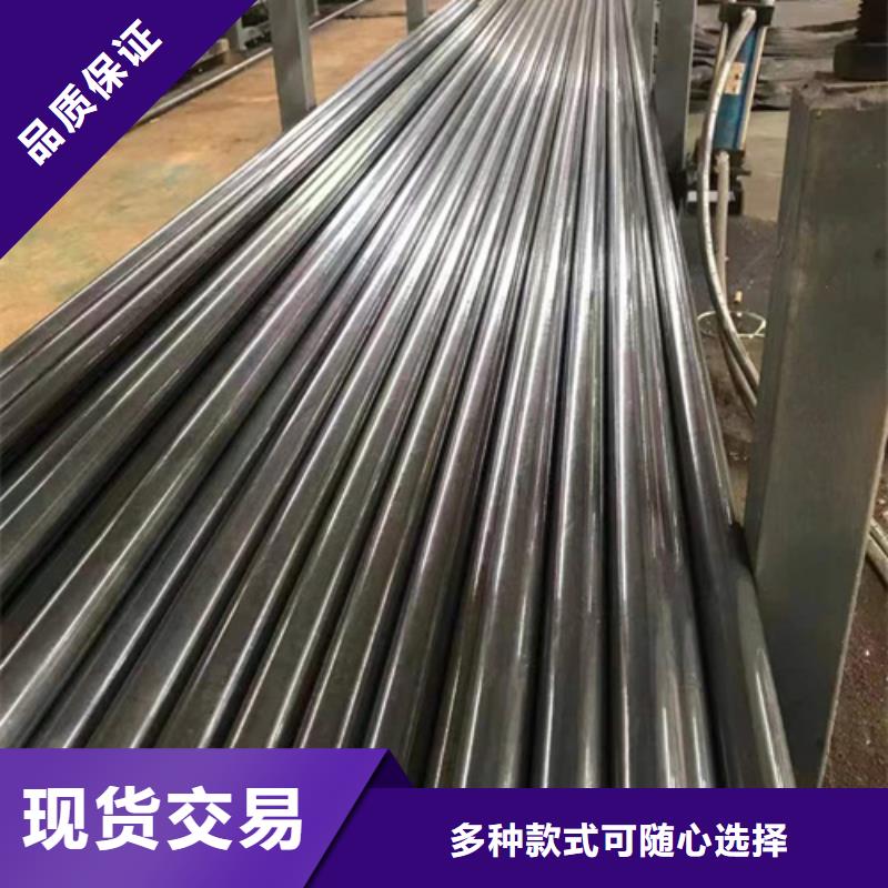 精密钢管_35crmo精密钢管35crmo精密钢管服务始终如一同城生产厂家