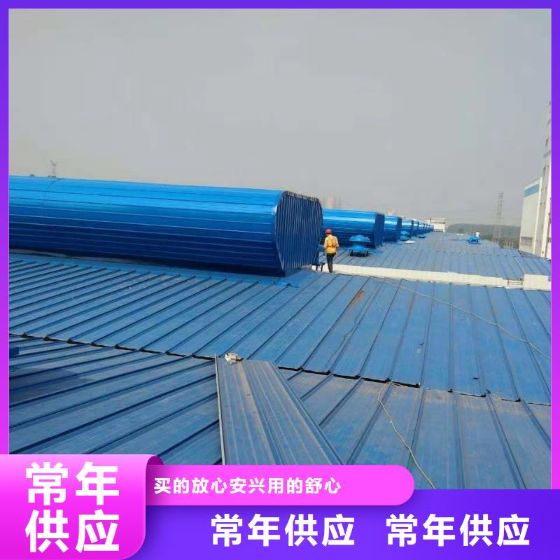 通风天窗,通风气楼厂家用的放心