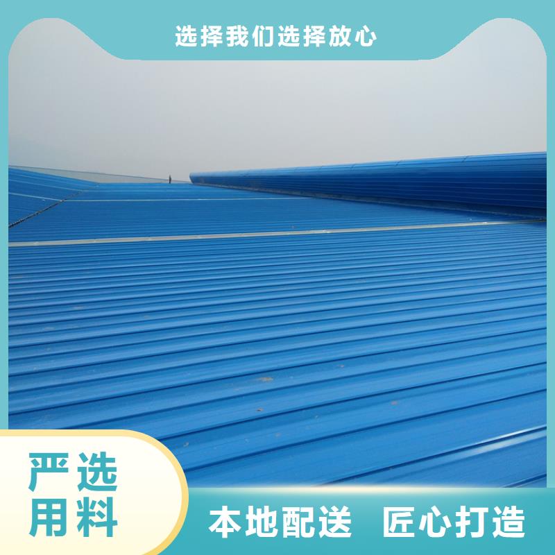 排烟天窗通风天窗实体厂家支持定制品牌专营