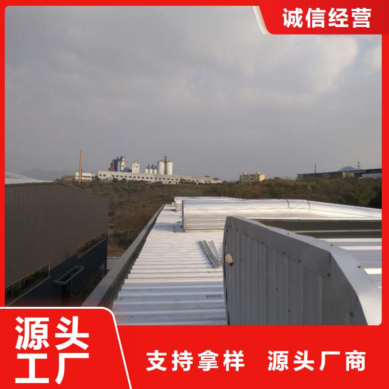 排烟天窗成品气楼品质优良产品细节