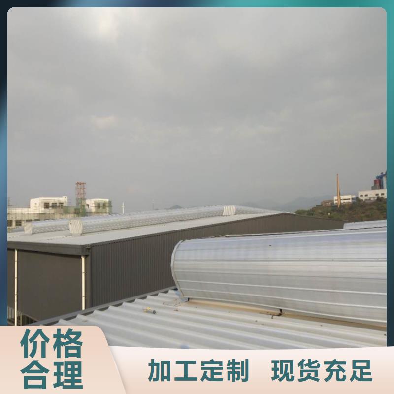 【排烟天窗】消防排烟通风天窗定制速度快工期短同城厂家