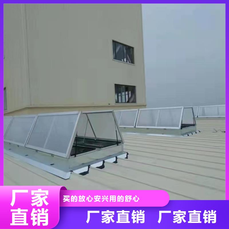 排烟天窗采光通风气楼商家直供把实惠留给您