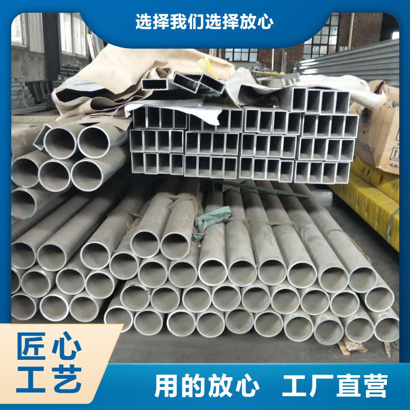 管母线,紫铜管设计合理来图定制