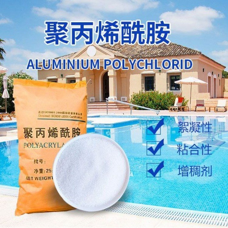 生产聚合硫酸铁现货直供诚信厂家