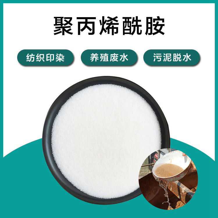 降COD菌放心购买专注细节更放心
