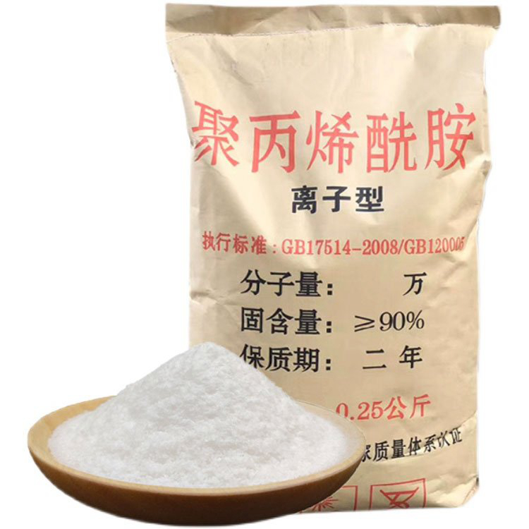 生活饮用水聚合氯化铝品质保障同城货源
