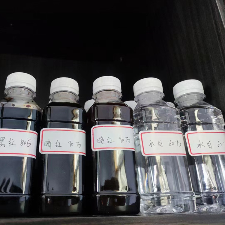 碳源品质保证
