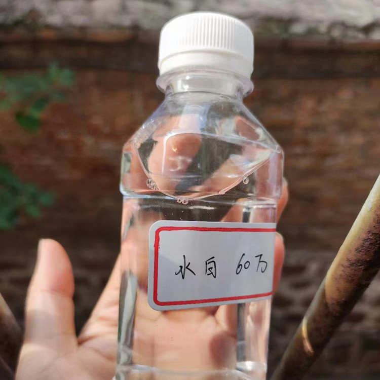 复合碳源阳离子聚丙烯酰胺精致工艺一手货源