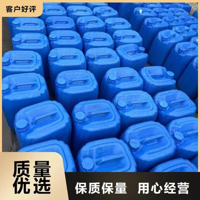 复合碳源,阴离子聚丙烯酰胺货源足质量好同城供应商