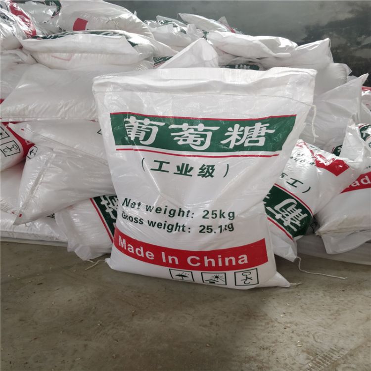 葡萄糖_工业葡萄糖客户好评本地品牌