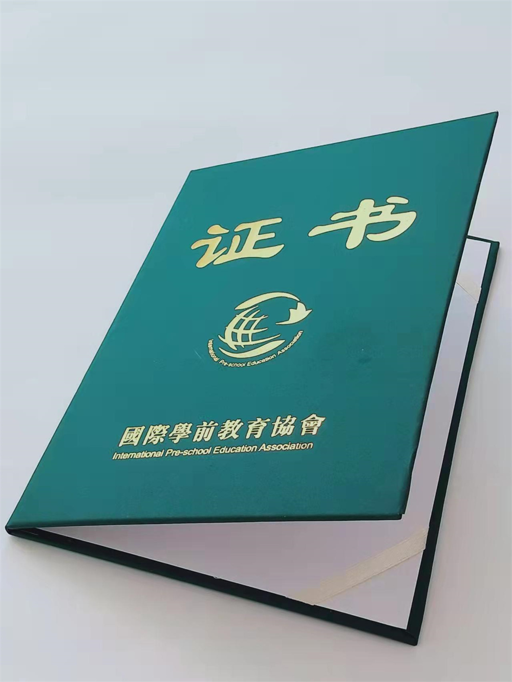 鑫瑞格（固安）科技有限公司